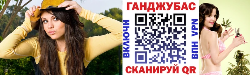 Купить наркотики Люберцы Псилоцибиновые грибы Меф мяу мяу ГАШ Канабис