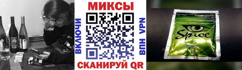 где можно купить наркотик  Люберцы  Бутират бутик 
