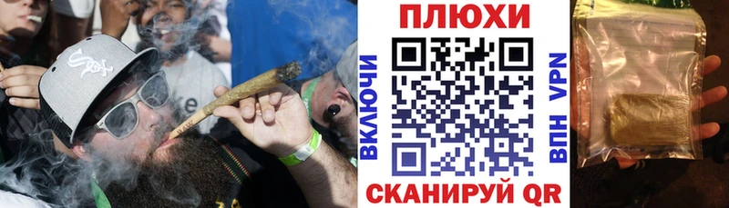 ГАШИШ hashish  Люберцы 