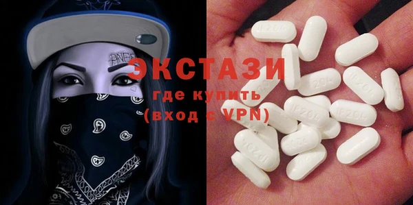 ПСИЛОЦИБИНОВЫЕ ГРИБЫ Вязники