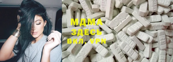 гашишное масло Вязьма
