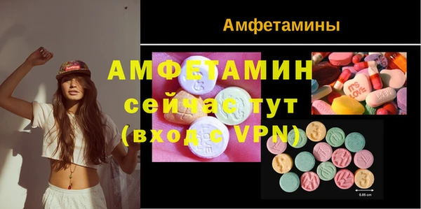гашишное масло Вязьма