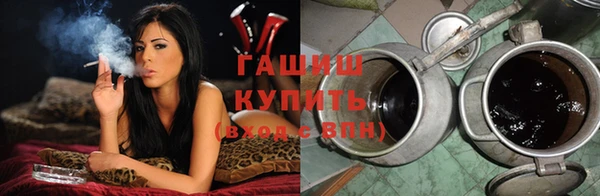 таблы Вяземский