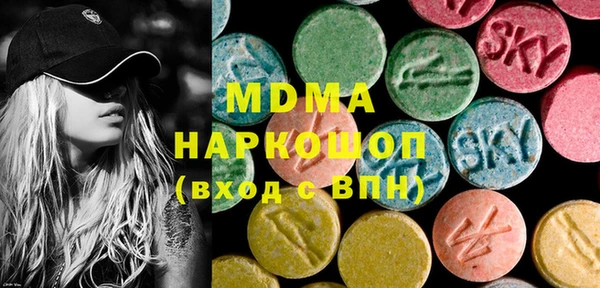 гашишное масло Вязьма