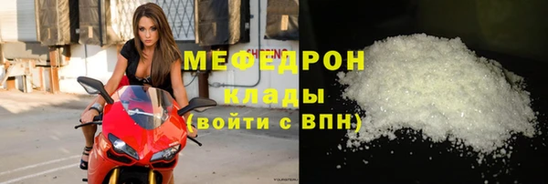 ПСИЛОЦИБИНОВЫЕ ГРИБЫ Вязники