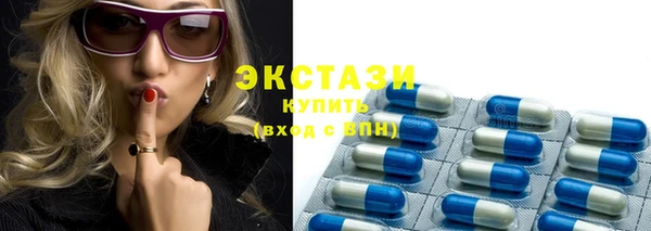 гашишное масло Вязьма