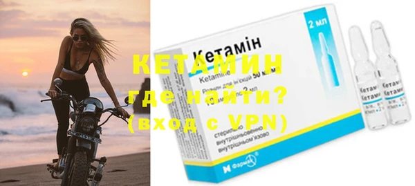 гашишное масло Вязьма