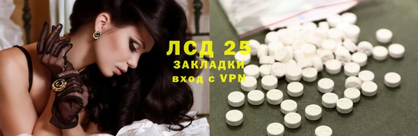 таблы Вяземский