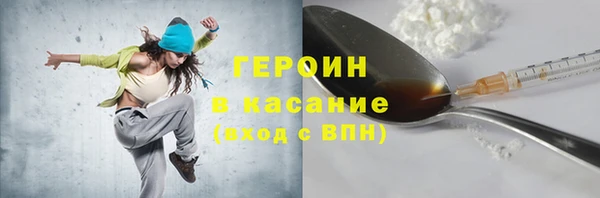 ПСИЛОЦИБИНОВЫЕ ГРИБЫ Вязники