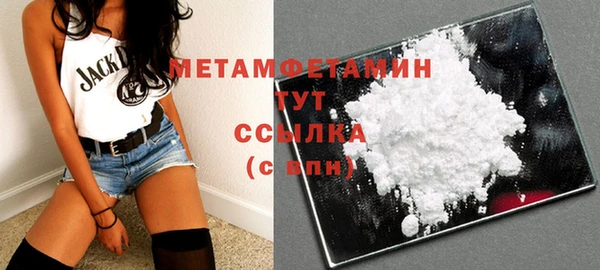 гашишное масло Вязьма
