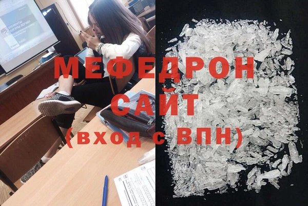 ПСИЛОЦИБИНОВЫЕ ГРИБЫ Вязники