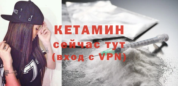 гашишное масло Вязьма