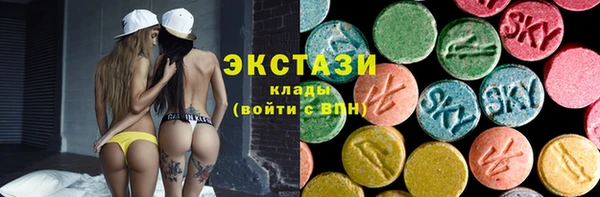 ПСИЛОЦИБИНОВЫЕ ГРИБЫ Вязники