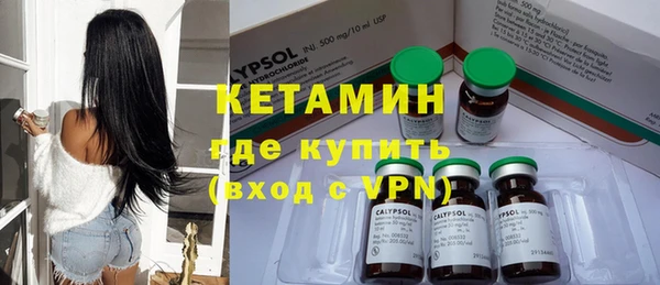 гашишное масло Вязьма