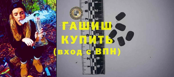 таблы Вяземский